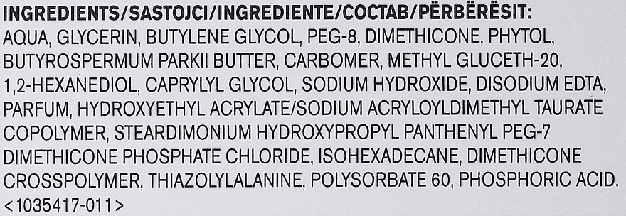 72H Moisturizing Face Gel Cream - Avon Anew Hydrating Pro Vitamin-D Water Gel Cream — photo N12