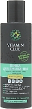 Face Cleansing Foam with Green Tea & Calendula Extracts - VitaminClub — photo N2