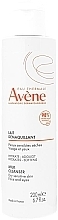 Dry and Sensitive Skin Cleansing Milk - Avene Soins Essentiels Milk Cleanser — photo N1