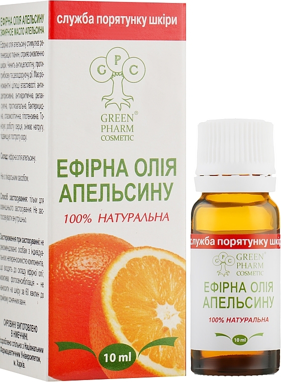 Orange Essential Oil - Green Pharm Cosmetic — photo N6