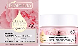 Revitalizing Anti-Wrinkle Face Cream 60+ - Bielenda Royal Rose Elixir Face Cream — photo N2