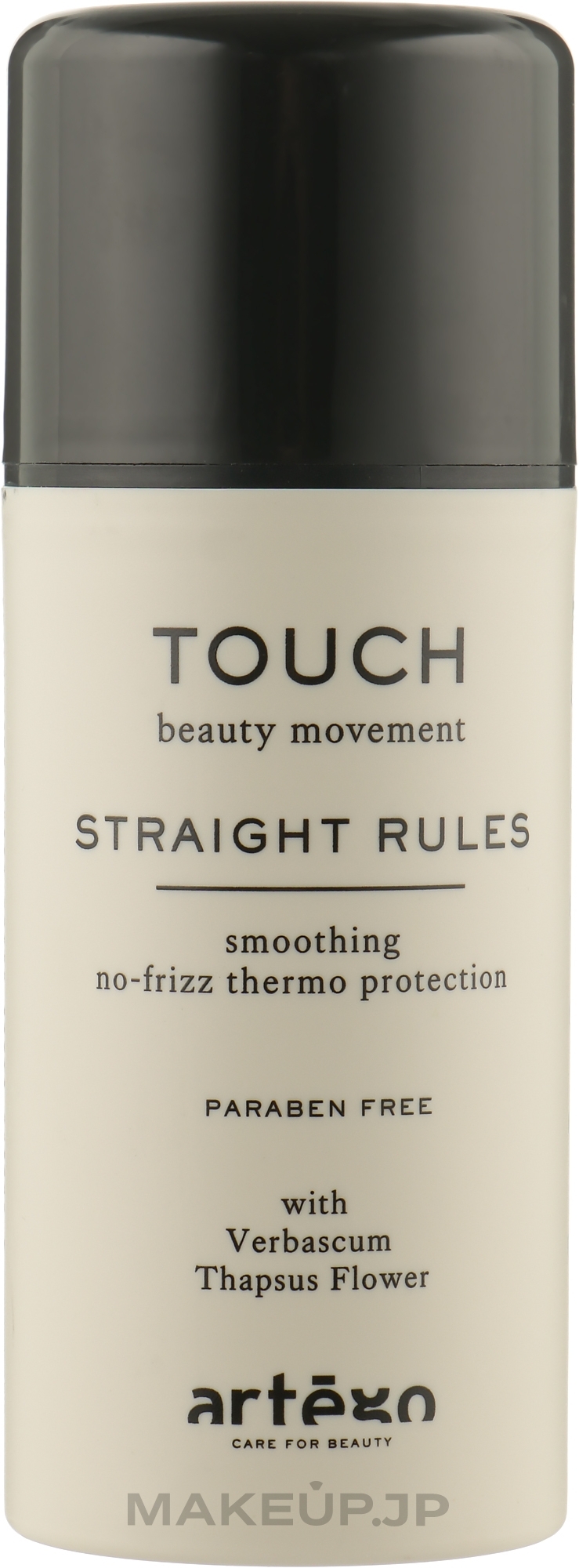 Smoothing Hair Cream - Artego Stright Rules — photo 100 ml