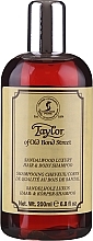 Taylor of Old Bond Street Sandalwood Hair and Body Shampoo - Shampoo — photo N2