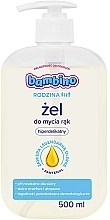 Fragrances, Perfumes, Cosmetics Hand Wash Gel - Bambino Family Gel