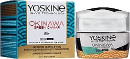 Face Cream - Yoskine Okinava Green Caviar 50+ Japanese Wrinkle Eraser — photo N2