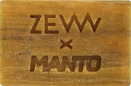 Fragrances, Perfumes, Cosmetics Face & Body Soap with Colloidal Silver, Vitamin C & Charcoal - Zew For Men X Manto Body And Face Soap