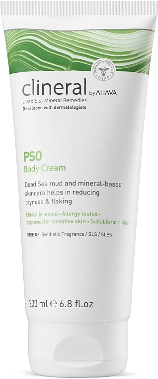 Bode Cream - Ahava Clineral PSO Body Cream — photo N1