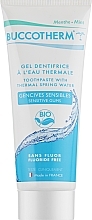 Organic Oral Care Thermal Water Gel "Sensitive Gums", fluoride-free - Buccotherm — photo N3