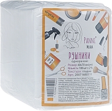 Fragrances, Perfumes, Cosmetics Towels in Spunlace Pack 40x70 cm, 100 pcs, smooth - Panni Mlada