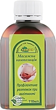 Massage Oil Blend "Stretch Marks Prevention during Pregnancy" - Adverso — photo N8