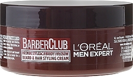 Beard Styling Cream - L'Oreal Paris Men Expert Barber Club — photo N7