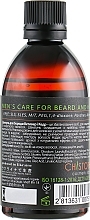 Vetiver & Cedar Beard Shampoo - CleanBody — photo N2