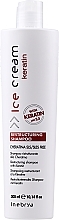 Repair Keratin Shampoo - Inebrya Ice Cream Keratin Restructuring Shampoo  — photo N5