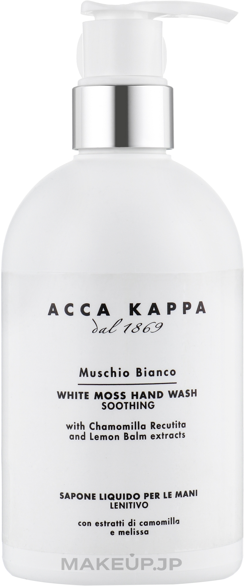 Hand Liquid Soap - Acca Kappa White Moss Hand Wash — photo 300 ml