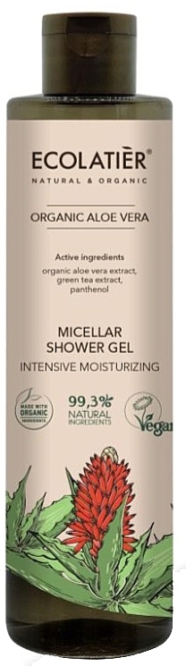 Micellar Shower Gel "Intensive Moisturizing" - Ecolatier Organic Aloe Vera Micellar Shower Gel — photo N1