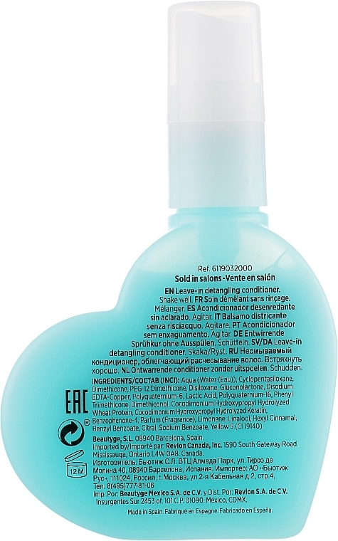 Leave-In Conditioner - Revlon Professional Equave Nutritive Detangling Conditioner — photo N2