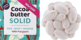 Face & Body Solid Oil - Lamazuna Solid Cocoa Butter With Baobab Oil And Frangipani — photo N2