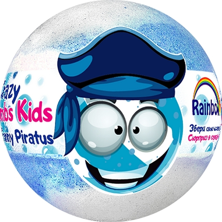 Bath Bomb with Surprise "Merry Pirate" - Rainbow Crazy Bombs Kids — photo N1