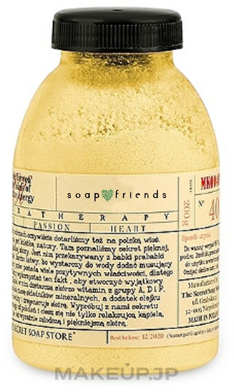 Melon Bath Powder - Soap&Friends  — photo 200 g