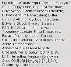 Eye Cream - My Rose Of Bulgaria Eye Cream — photo N3