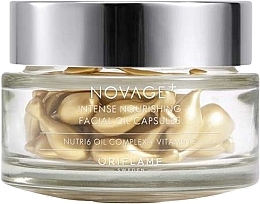 Revitalizing Face Capsules with Oil Concentrate - Oriflame NovAge+ Intense Nourishing Facial Oil Capsules — photo N1