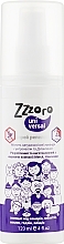 Fragrances, Perfumes, Cosmetics Anti-Mosquito & Tick Spray - Zzzoro Universal