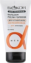 Fragrances, Perfumes, Cosmetics Soothing After Shave Balm for Sensitive Skin - Biokon