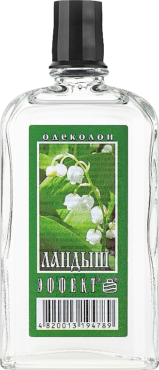 Effect Lily of the Valley - Eau de Cologne — photo N2