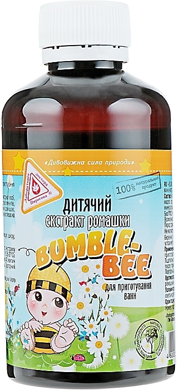 Baby Bath Chamomile Extract "Bumble-Bee" - Dr. Pirogov's Laboratory — photo N3