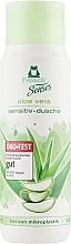 Aloe Vera Shower Gel - Frosch Sensitive Shower Gel — photo N1