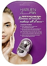 Fragrances, Perfumes, Cosmetics Massage and Sebum Removal Cosmetic Tool - Haruen Mini Matte Purple