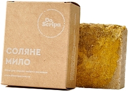 Salt Soap for Problem Skin - Do Scripa — photo N1