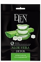 Fragrances, Perfumes, Cosmetics Sheet Face Mask "Intensive Hydration" - Elen Cosmetics