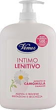 Fragrances, Perfumes, Cosmetics Intimate Wash Gel with Chamomile Extract, with dispenser - Venus