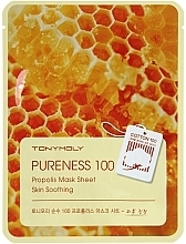 Fragrances, Perfumes, Cosmetics Propolis Sheet Mask - Tony Moly Pureness 100 Propolis Mask Sheet