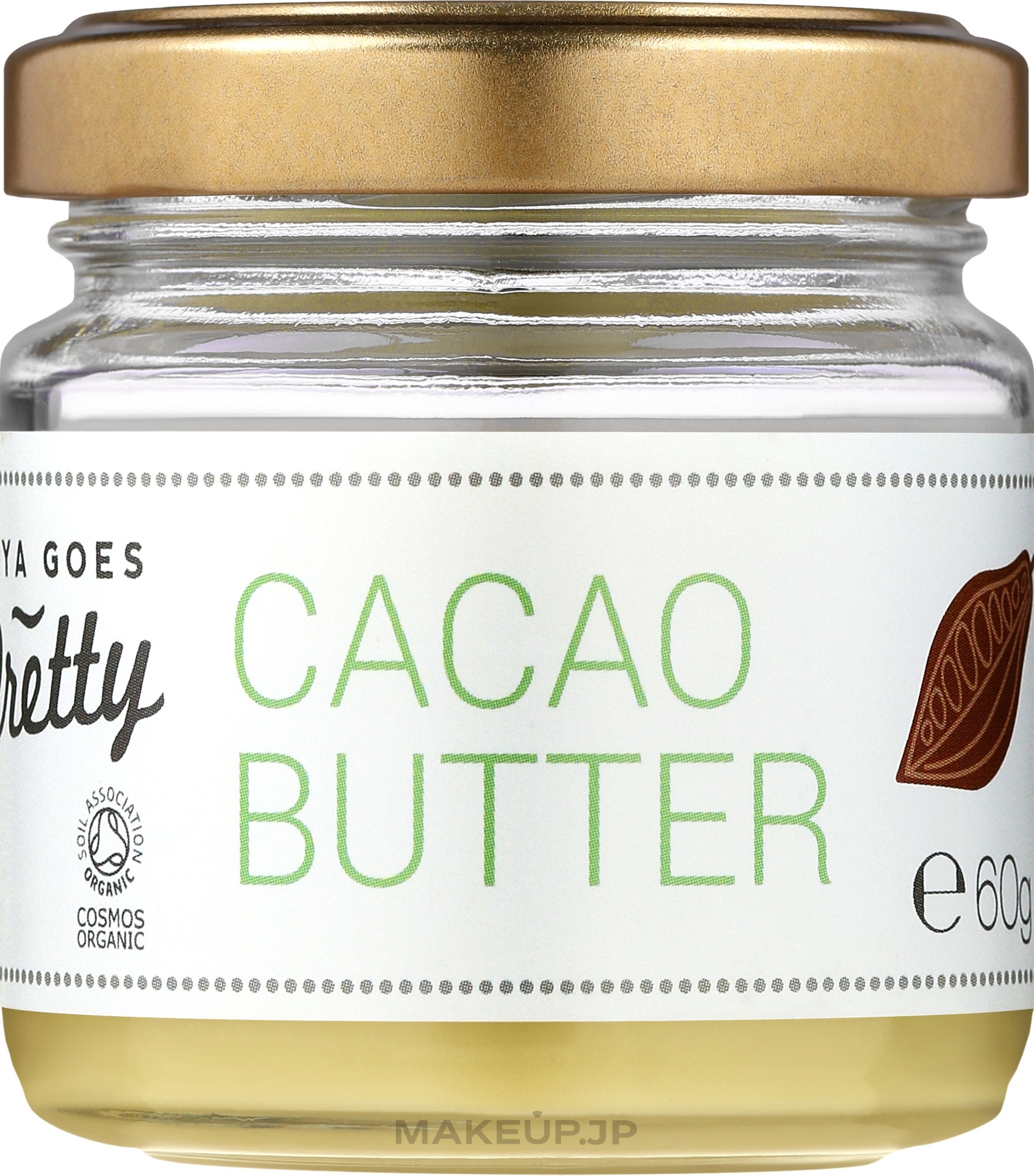 Cocoa Butter - Zoya Goes Pretty Cacao Butter — photo 60 g