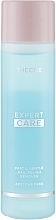 Nail Polish Remover - Oriflame The One Expert Care Nail Polish Remover — photo N3