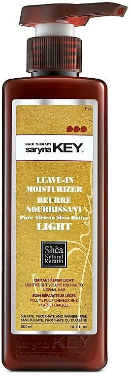 Leave-in Moisturizer - Saryna Key Damage Repair Pure African Shea Leave-in Moisturizer Light — photo N1