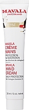 GIFT! Protective Hand Cream - Mavala Hand Cream — photo N2