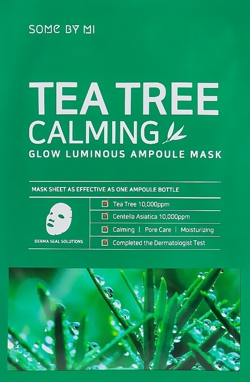 Tea Tree Soothing Mask - Some By Mi Tea Tree Calming Glow Luminous Ampoule Mask — photo N1