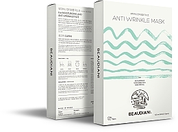 Anti-Wrinkle Mask - Beaudiani Anti Wrinkle Mask — photo N2