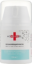 Fragrances, Perfumes, Cosmetics Moisturizing Mask with Cross-Linked Hyaluronic Acid - Home-Peel