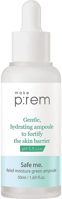 Propolis Serum - Make P:rem Relief Moisture Green Ampoule — photo N4