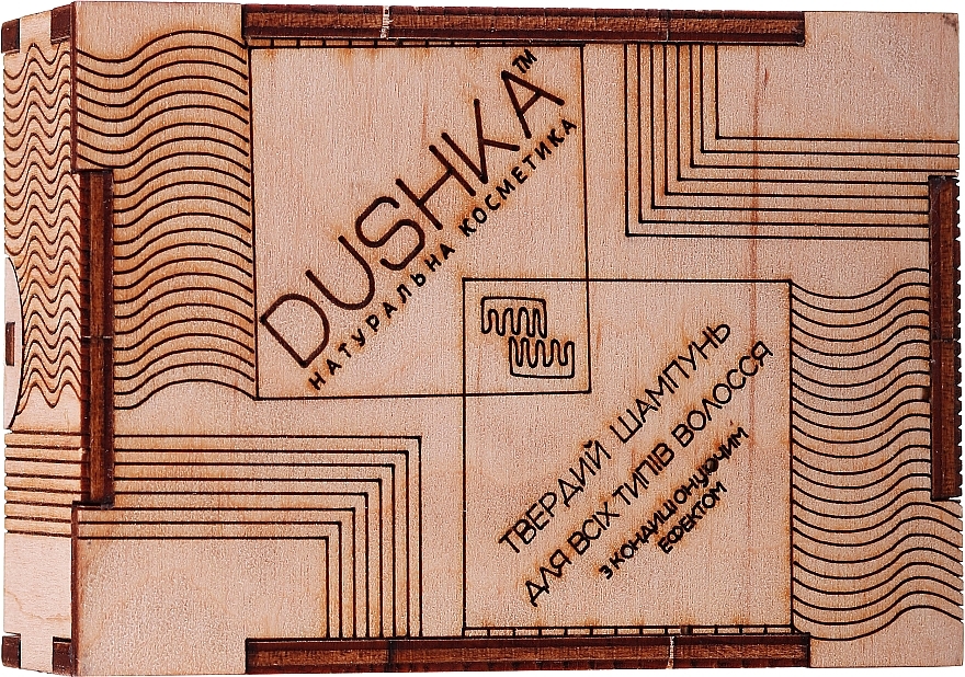 Conditioning Solid Shampoo - Dushka — photo N3