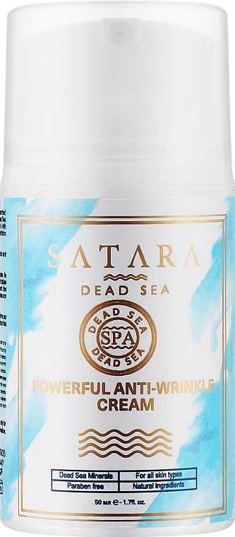 Powerful Anti-Wrinkle Cream - Satara Dead Sea Powerful Anti Wrinkle Cream — photo N1