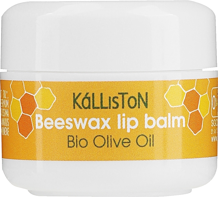 Lip Balm - Kalliston Beeswax Lip Balm Bio Olive Oil — photo N1