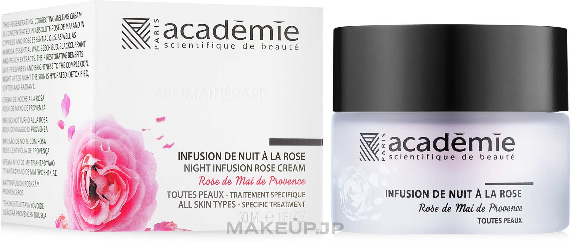 Restoring Night Cream with Rose Extract 'Rose Infusion' - Academie Night Infusion Rose Cream — photo 30 ml