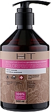 Sulfate-Free Shampoo for Colored Hair - Hair Trend Color Protection — photo N1