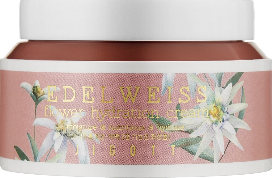 Rejuvenating Cream with Swiss Edelweiss Extract - Jigott Edelweiss Flower Hydration — photo N1