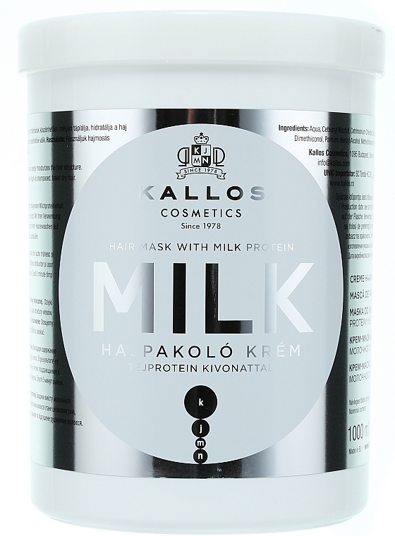 Milk Protein Hair Mask - Kallos Cosmetics Hair Mask Milk Protein — photo N2